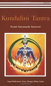 Kundalini Tantra (Paperback)- Swami Satyananda Saraswati