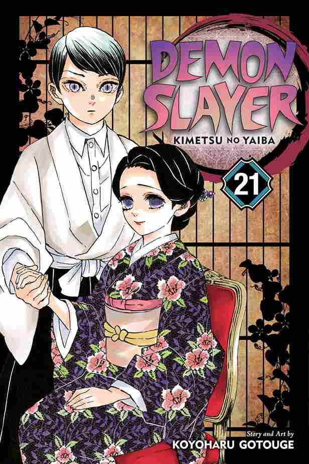 Demon Slayer vol.21 (Paperback)- Koyoharu Gotouge