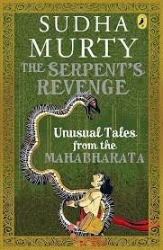 The serpent revenge- (Paperback)- Sudha murty