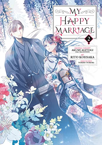 My Happy Marriage, Vol. 2 (light novel) (Paperback) -  Akumi Agitogi
