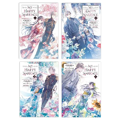 (Combo) My Happy Marriage Vol. 1 to Vol. 4 (Paperback) by Akumi Agitogi