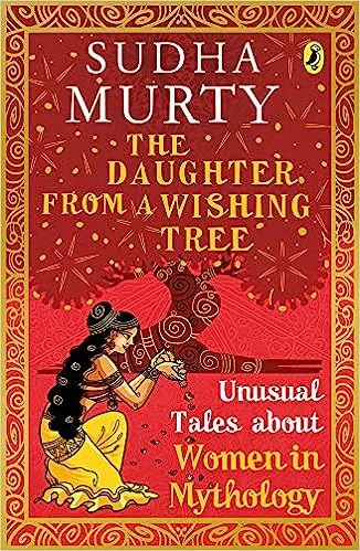 The Daughter from a Wishing Tree (Paperback) - Sudha murthy