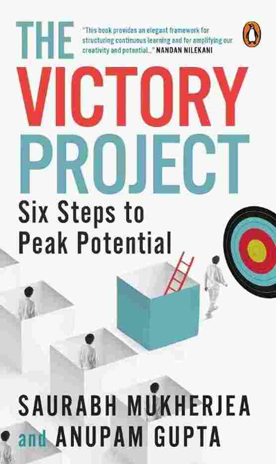 The Victory Project (hardcover) - Saurabh Mukherjea and Anupam Gupta