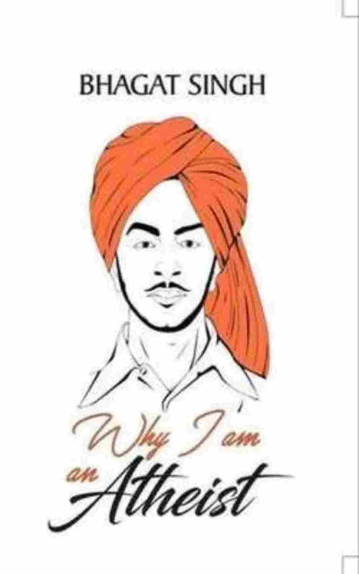 Why I am an Atheist (Paperback) by Bhagat Singh