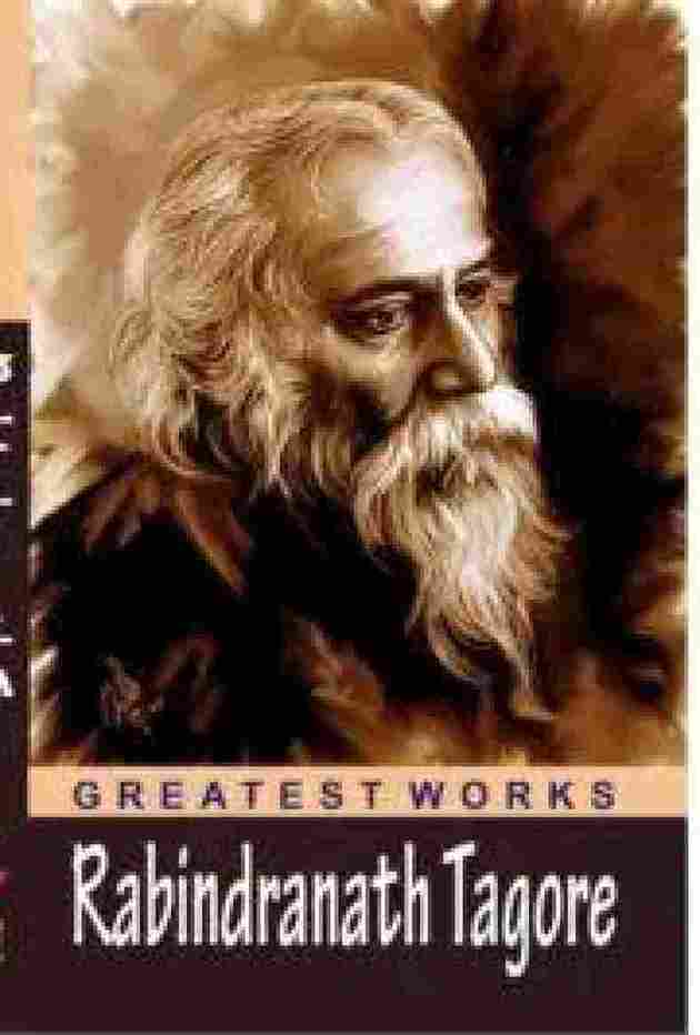 Great works of Rabindranath tagore (Paperback )- Rabindranath tagore