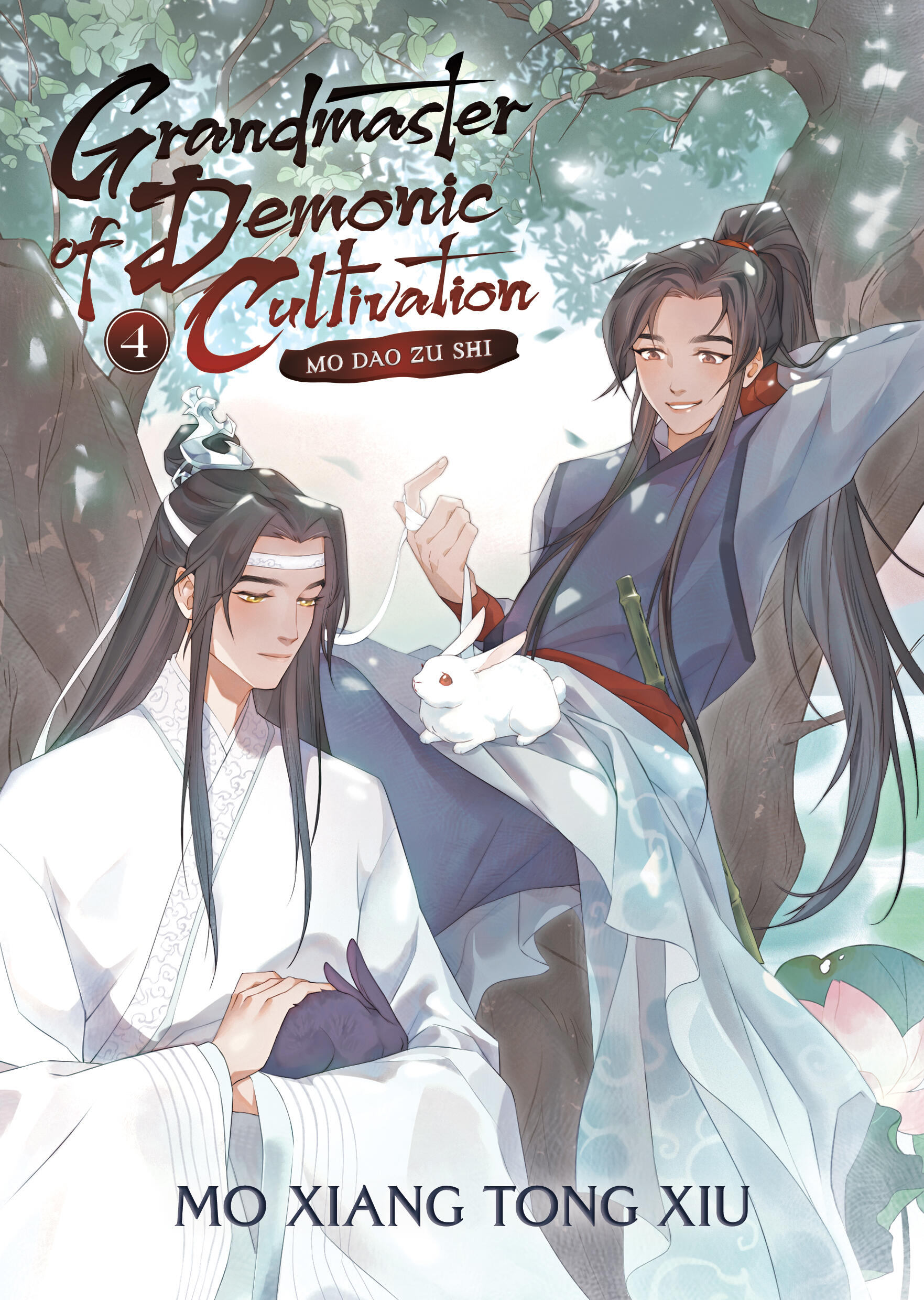 Grandmaster of Demonic Cultivation Vol. 04 (Paperback)- Mo Xiang Tong Xiu