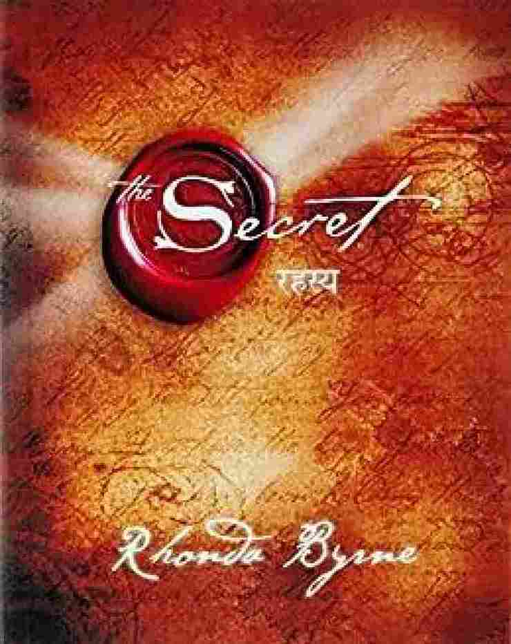 Rahasya (The Secret) (Paperback) Hindi – Rhonda Byrne