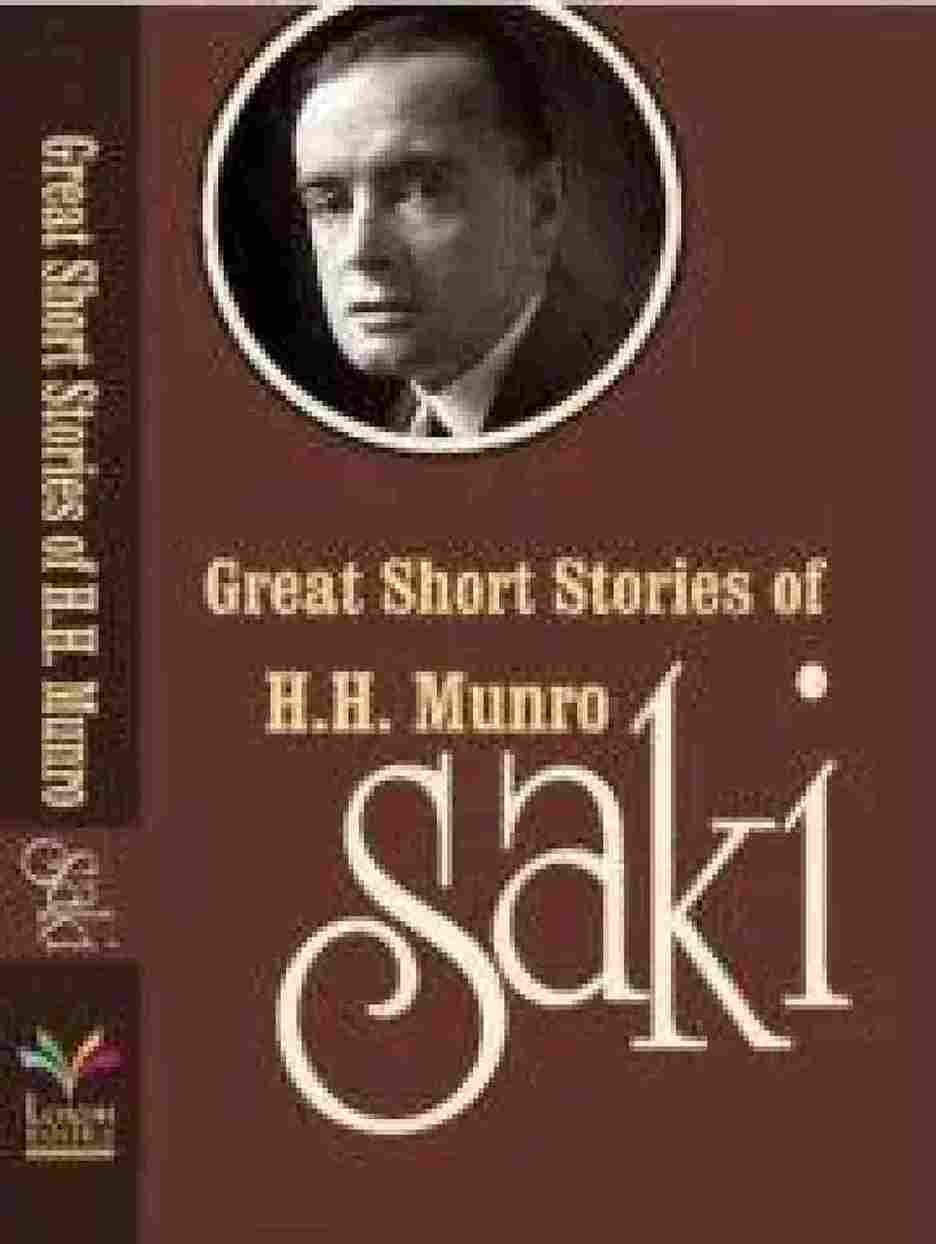 Great works of saki (Paperback)- Saki