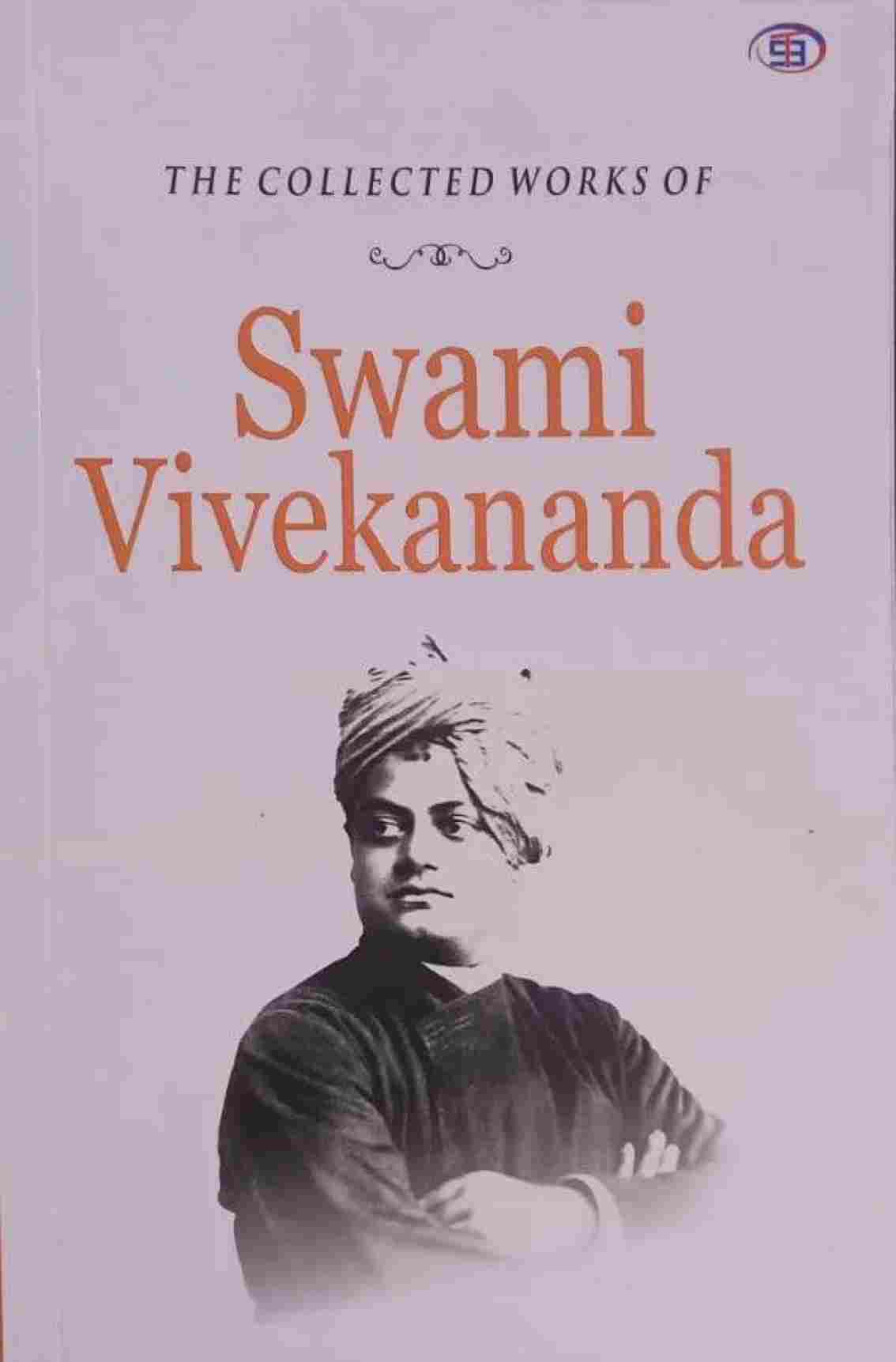 The Collected Works of Swami Vivekananda (Paperback)- Swami Vivekananda