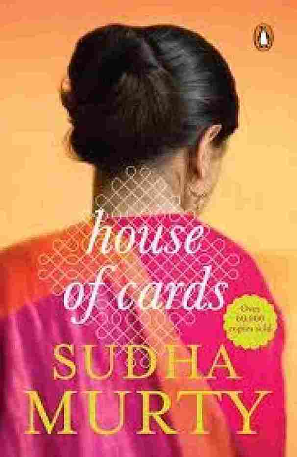 House of Cards: A Novel (Paperback)  – Sudha Murty
