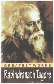 Greatest Works - Rabindranath Tagore (Paperback) By-Rabindranath Tagore